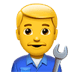 :man_mechanic: :man_mechanic: