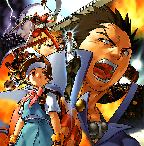 RivalCoverArt