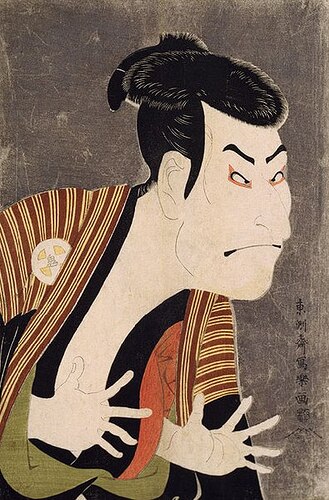 395px-Toshusai_Sharaku-_Otani_Oniji%2C_1794.jpg