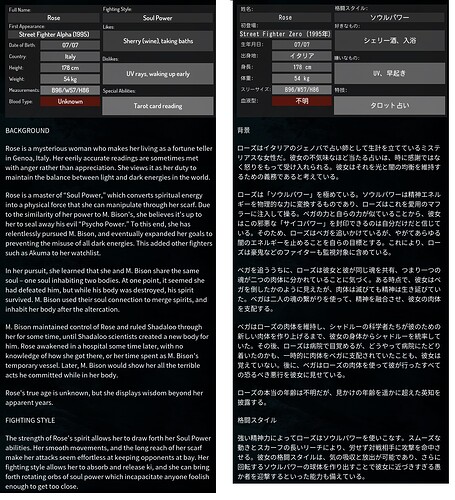 Rose%20Profile