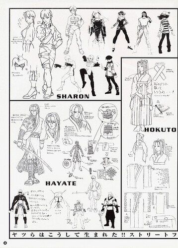sfex2-early-concepts-hayate-sharon-hokuto