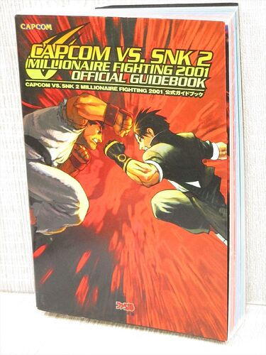 Capcom%20VS%20SNK%202-1