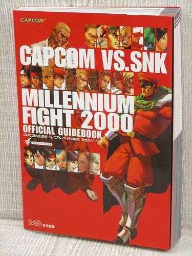 Capcom%20VS%20SNK%201