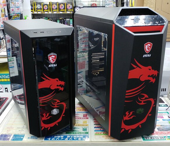 This is a picture of some M.S.I. cases with their long red chineese style dragon mascot logo on them.
