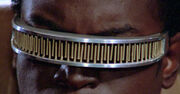 VISOR_close-up