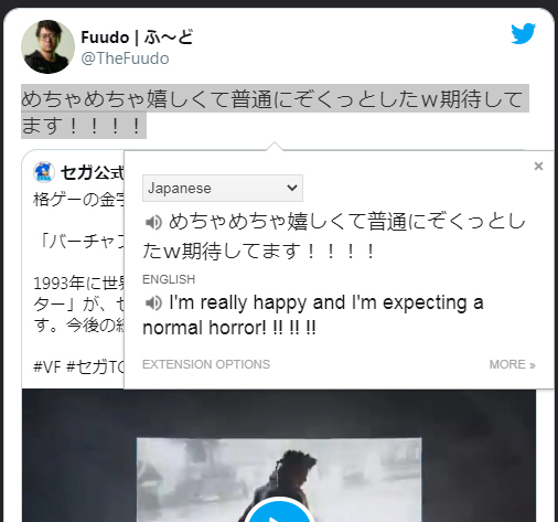 horrorfekjd