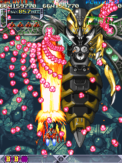 DoDonPachi18