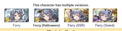 Ferry