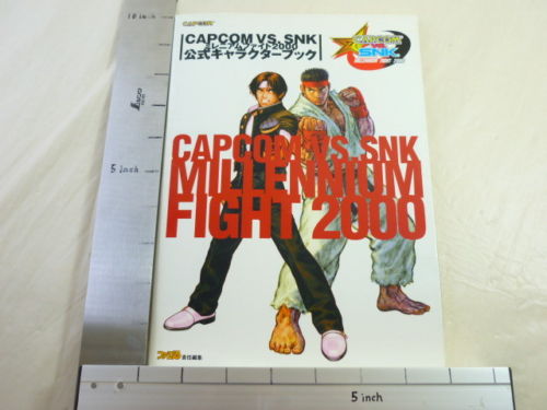 Capcom%20VS%20SNK%201-2