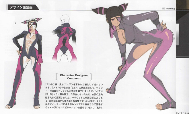 juri concept art